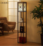 Decoration Wooden Floor Lamp