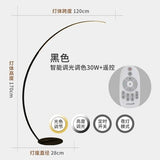 Slim Design LED Floor Lamp